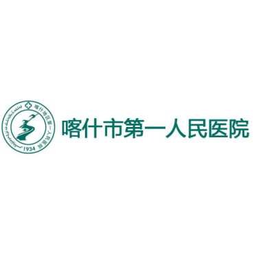醫(yī)院醫(yī)療單北斗校時(shí)服務(wù)器案例
