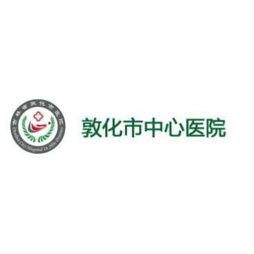 醫(yī)院醫(yī)療單北斗校時(shí)服務(wù)器案例