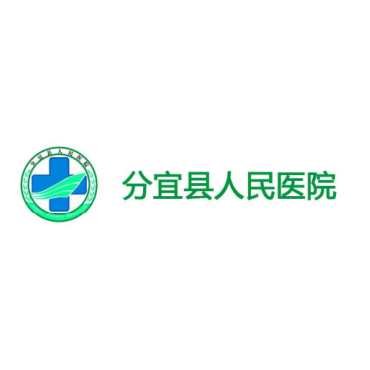 醫(yī)院醫(yī)療單北斗校時(shí)服務(wù)器案例